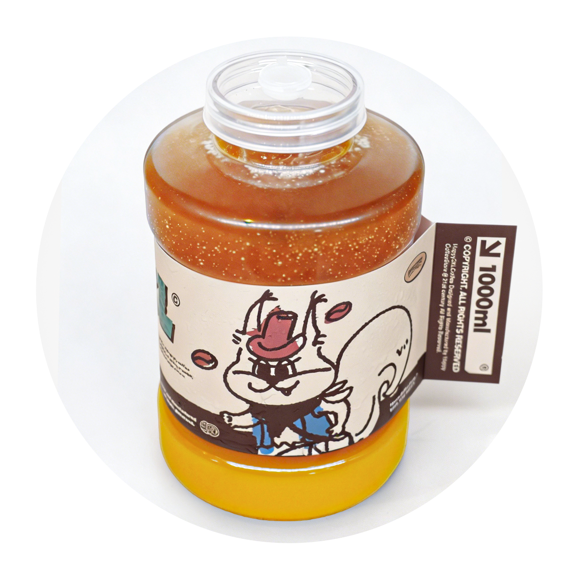 3XL冰橙茉莉气泡美式快乐桶