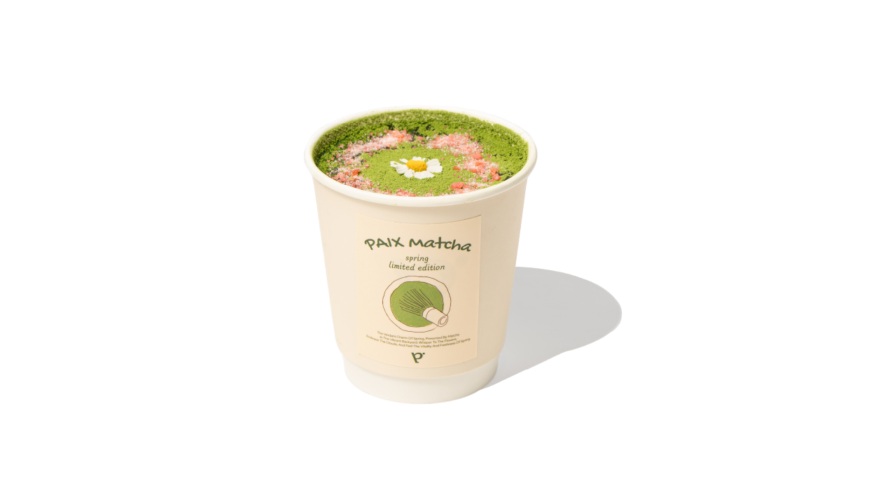 抹茶芝士跳跳拿铁