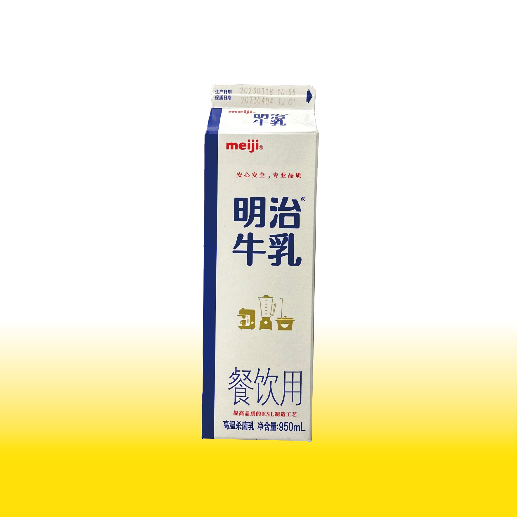 明治鲜牛乳