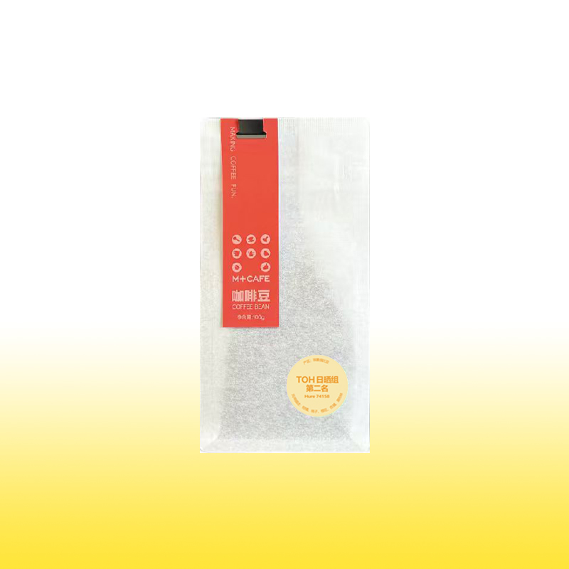埃塞 TOH第二 日曬Hure 咖啡豆（100g）