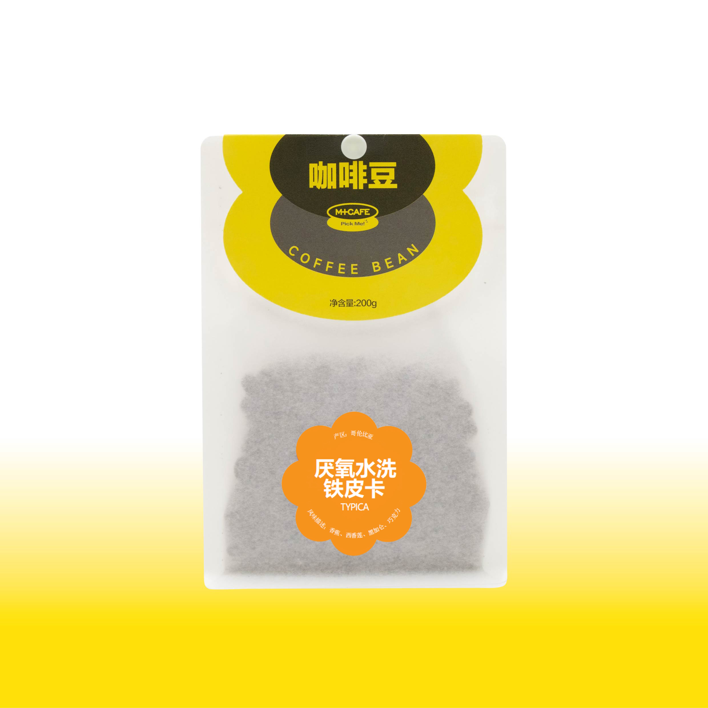 M+哥倫比亞 厭氧水洗鐵皮卡咖啡豆（200g）