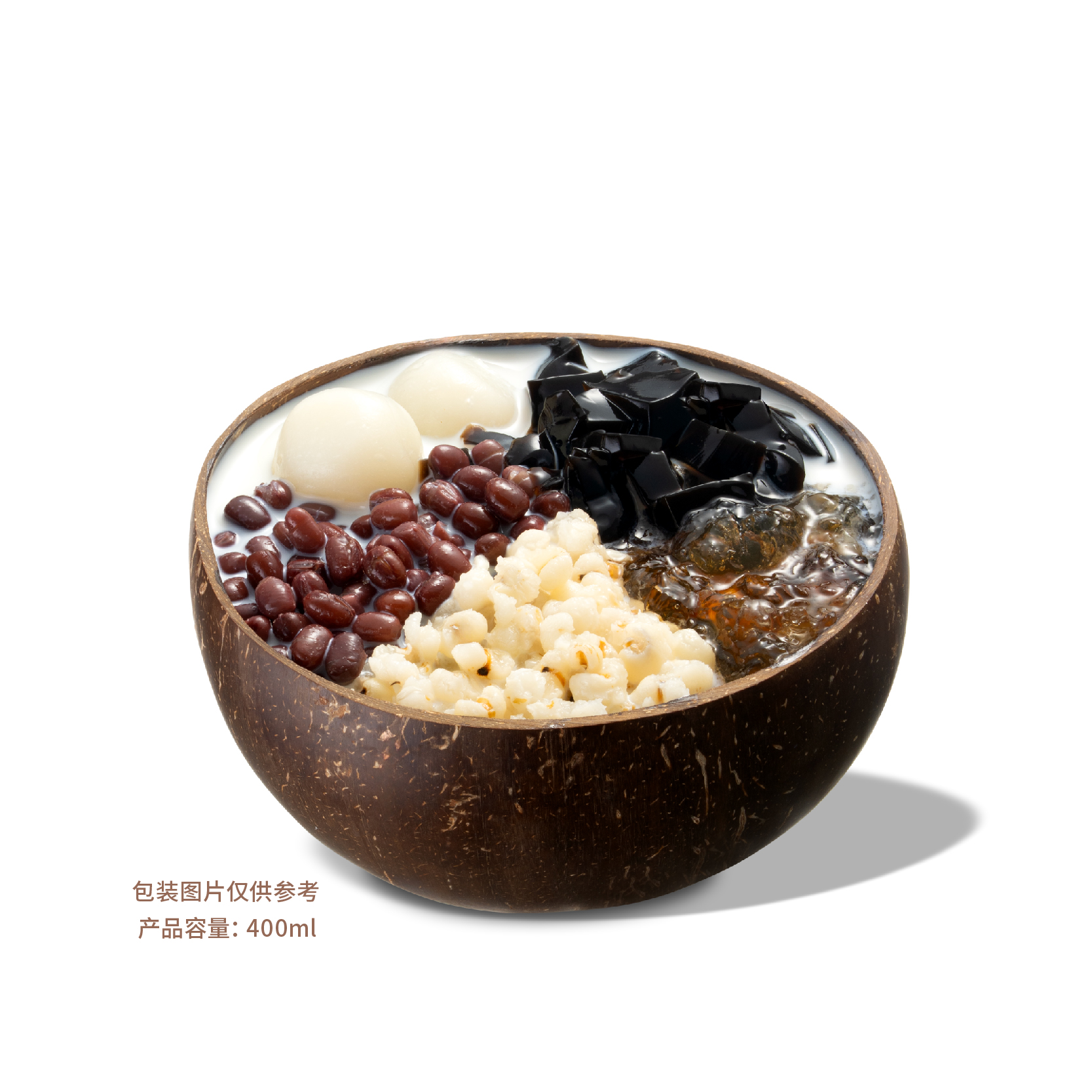 鲜煮红豆桃胶炖椰奶