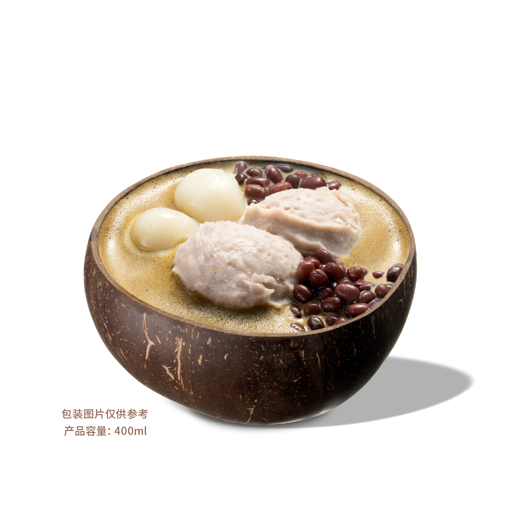 日式焙茶生椰丸子