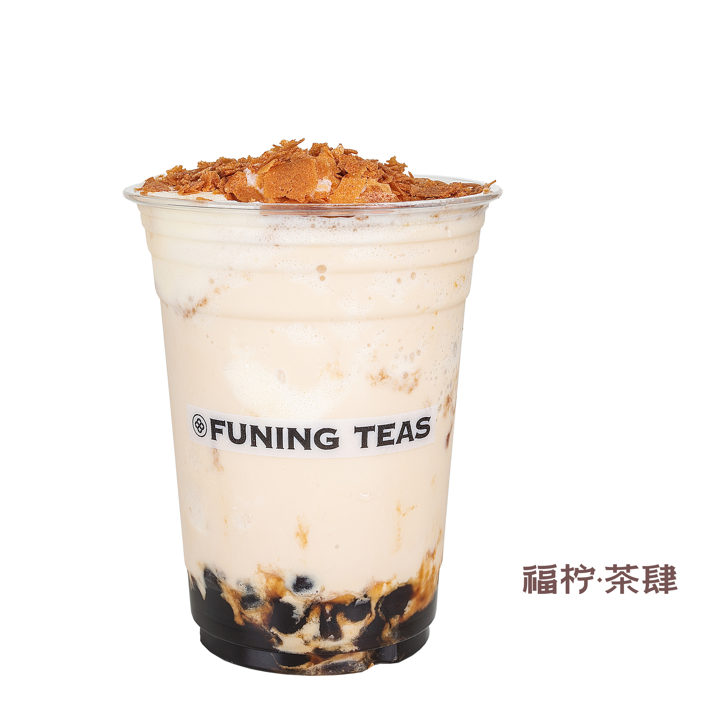 手作焦糖珍珠脆冰冰