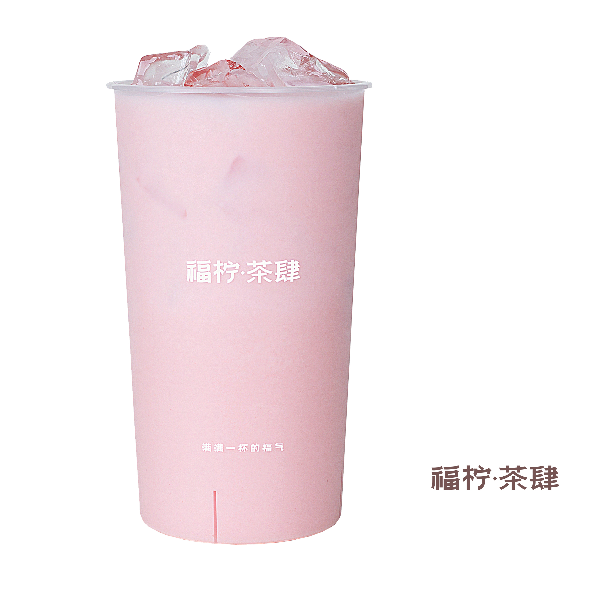 西瓜牛乳