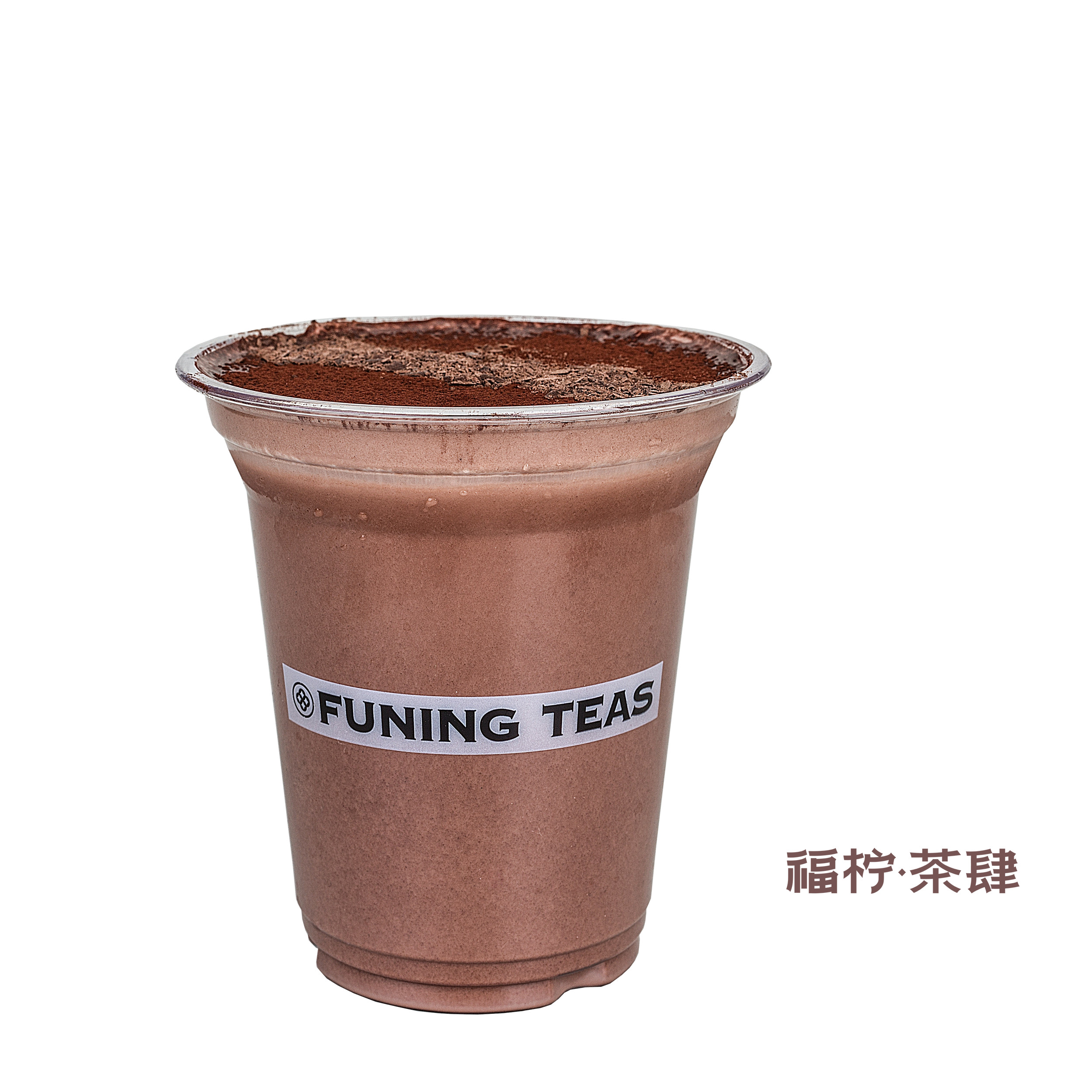 可喜欢你