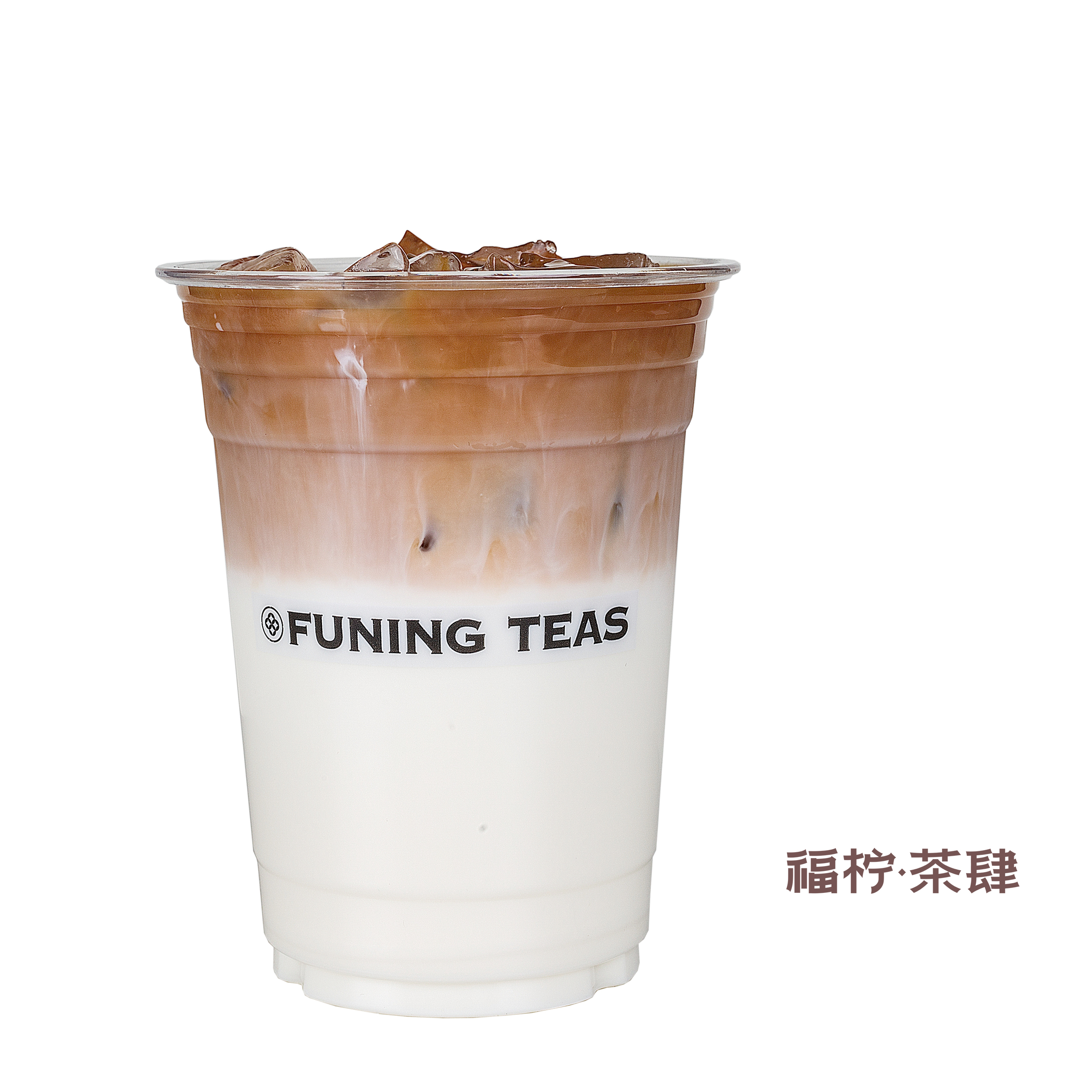 港式牛乳茶