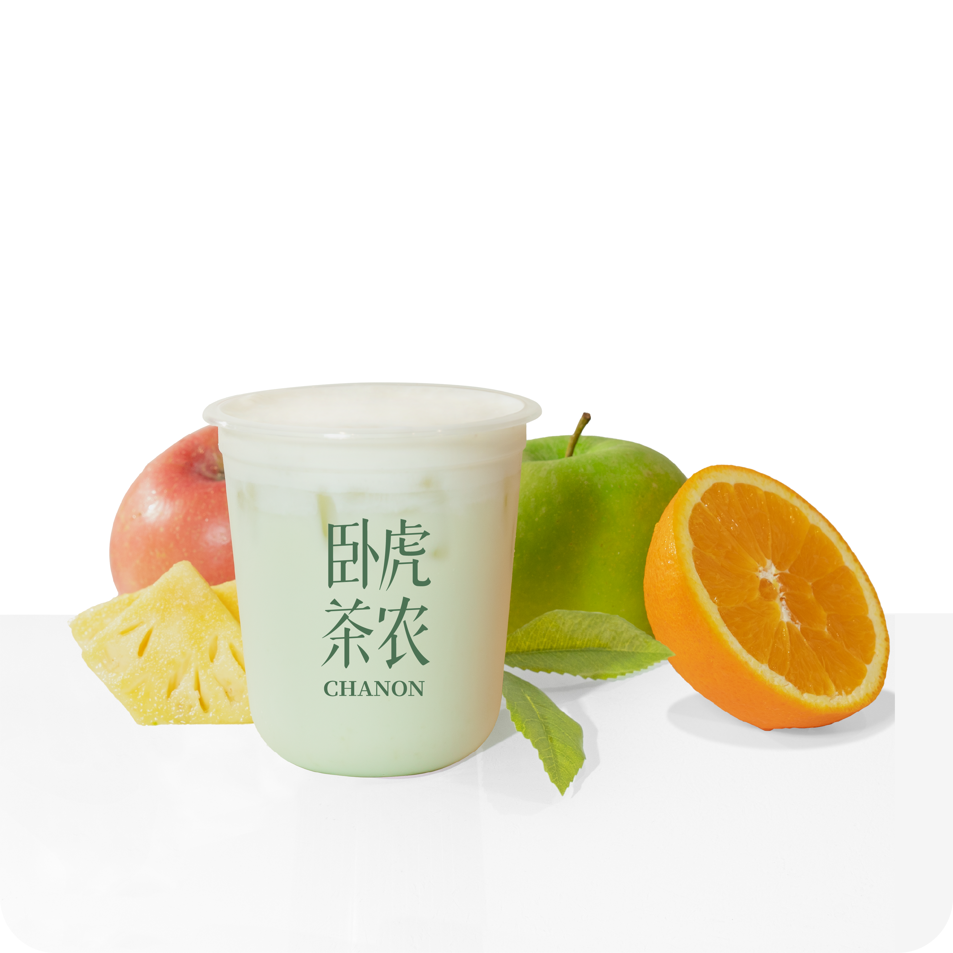 青苹果不坠青云之志
