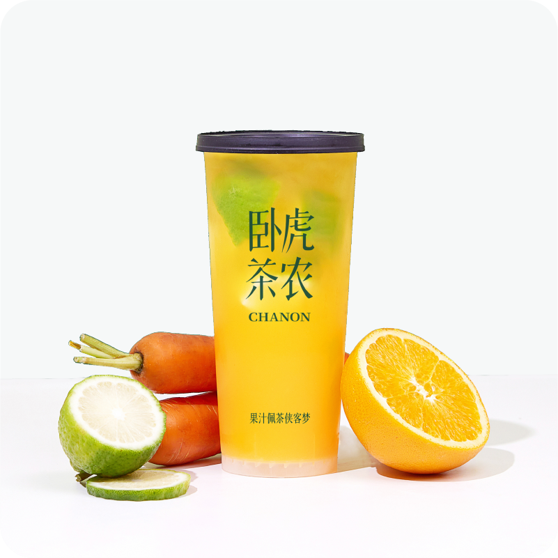 橙檬关照