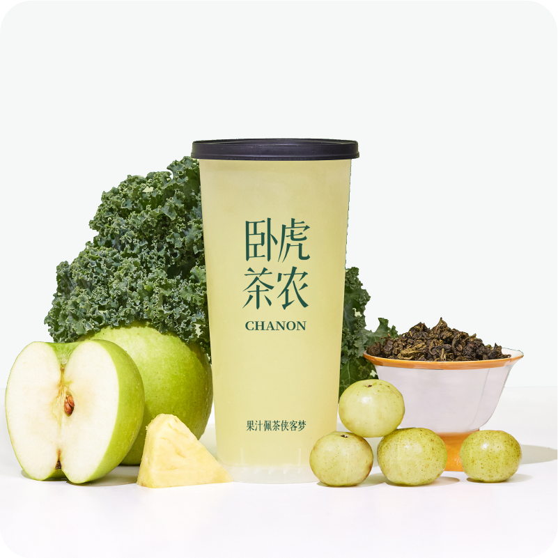 四两油柑菠千斤