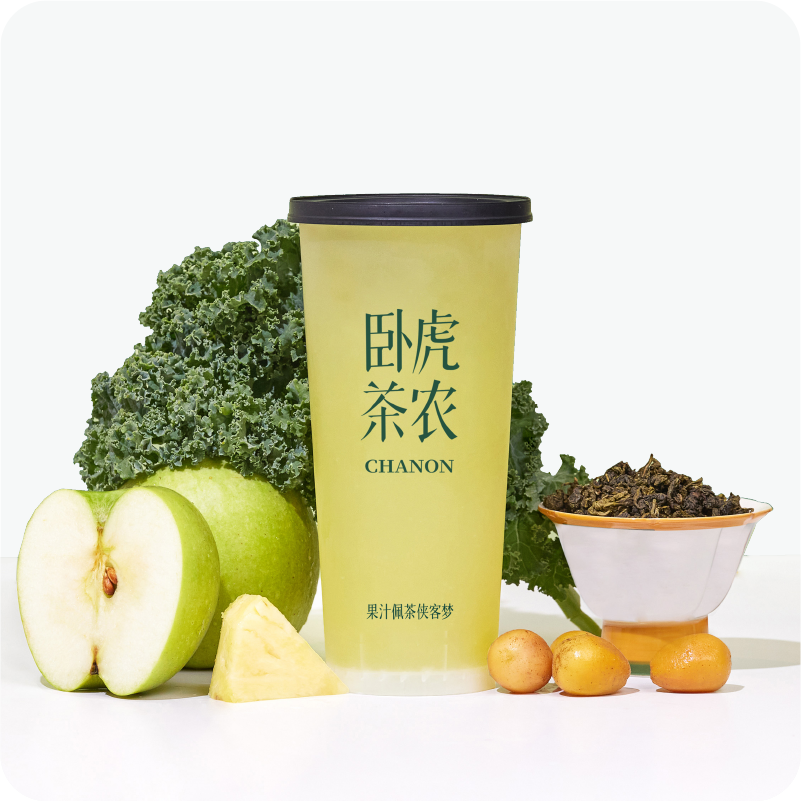 黄皮为知己者干杯