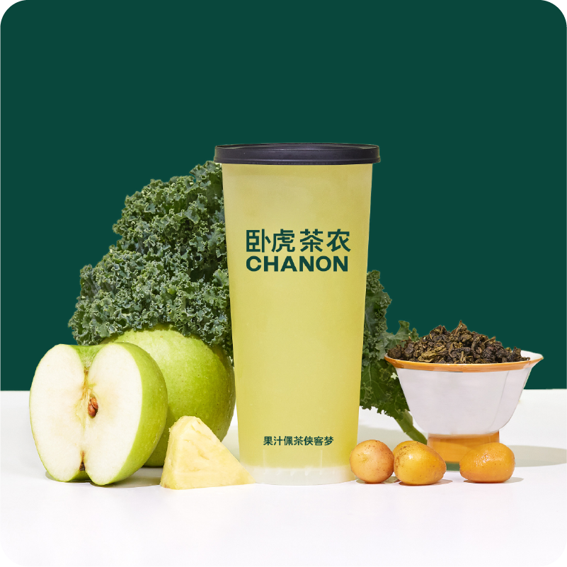 黃皮為知己者乾杯