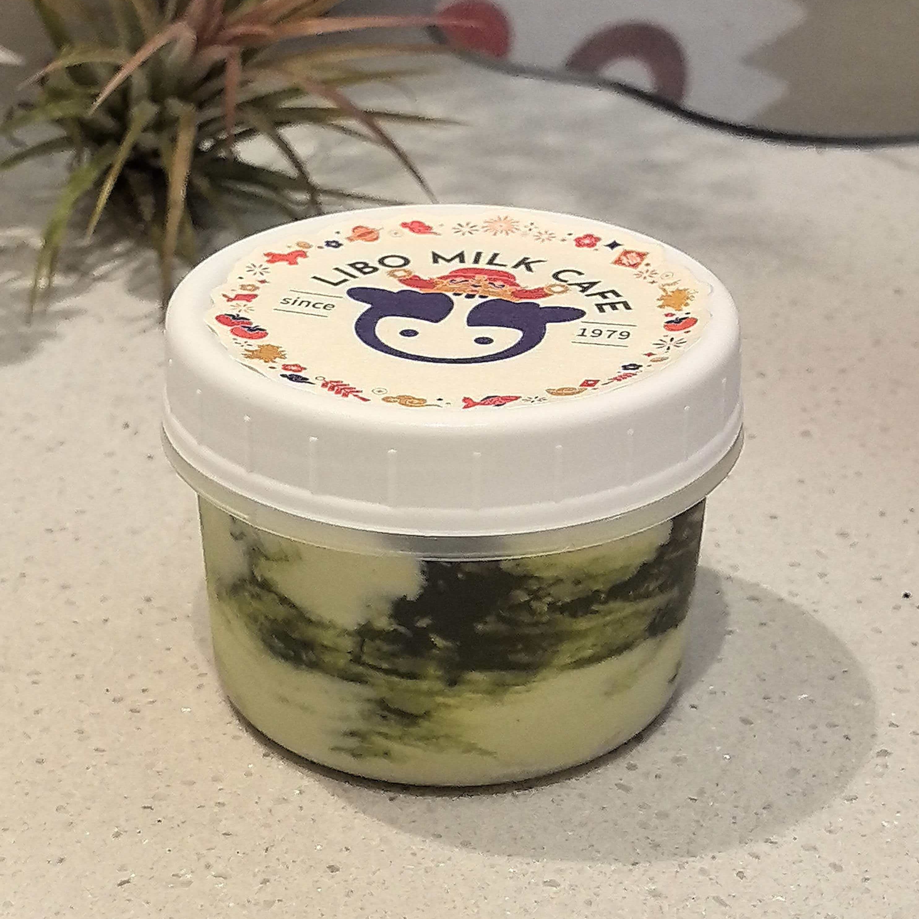 开心果罐罐