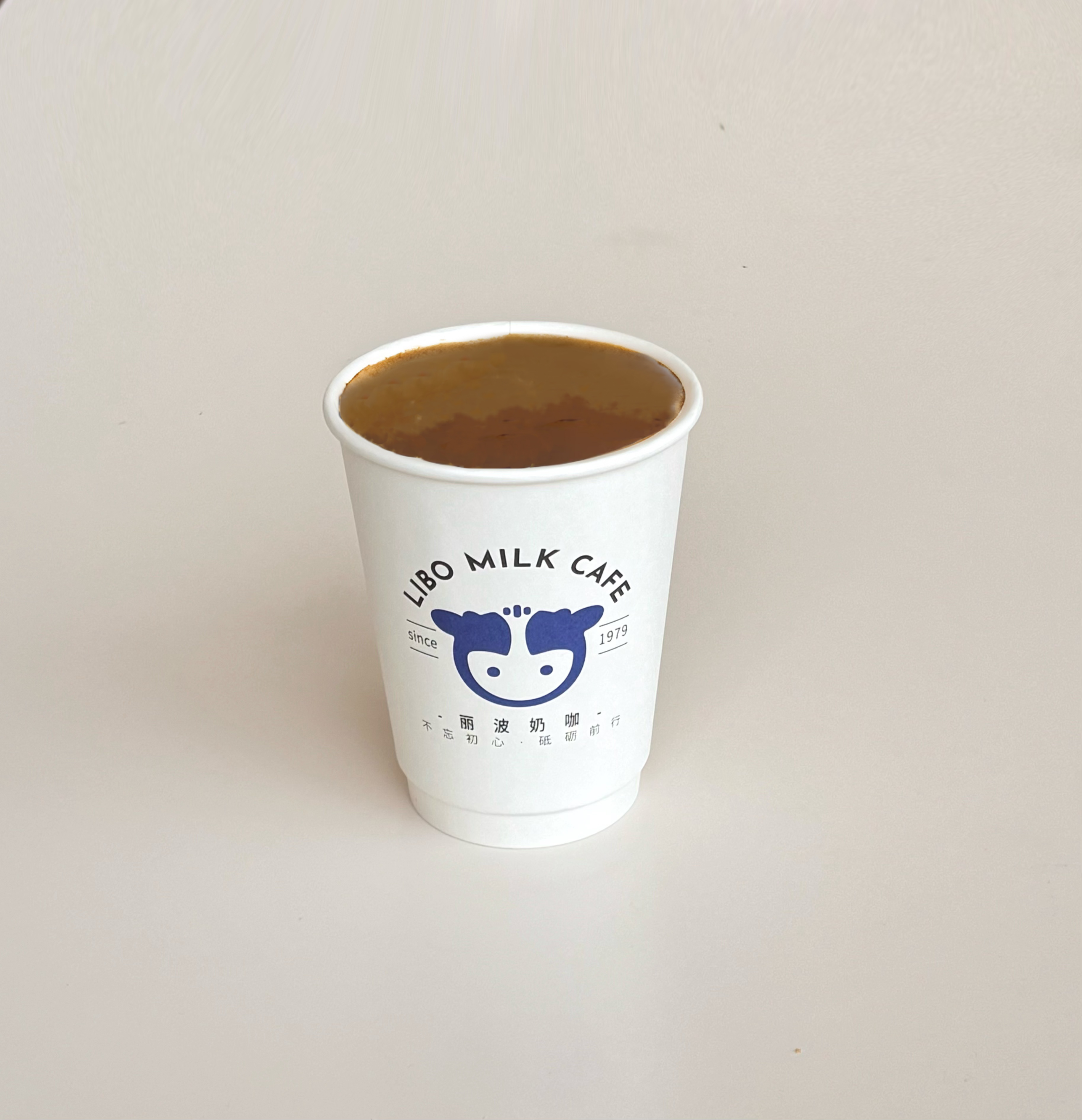 草莓焙茶