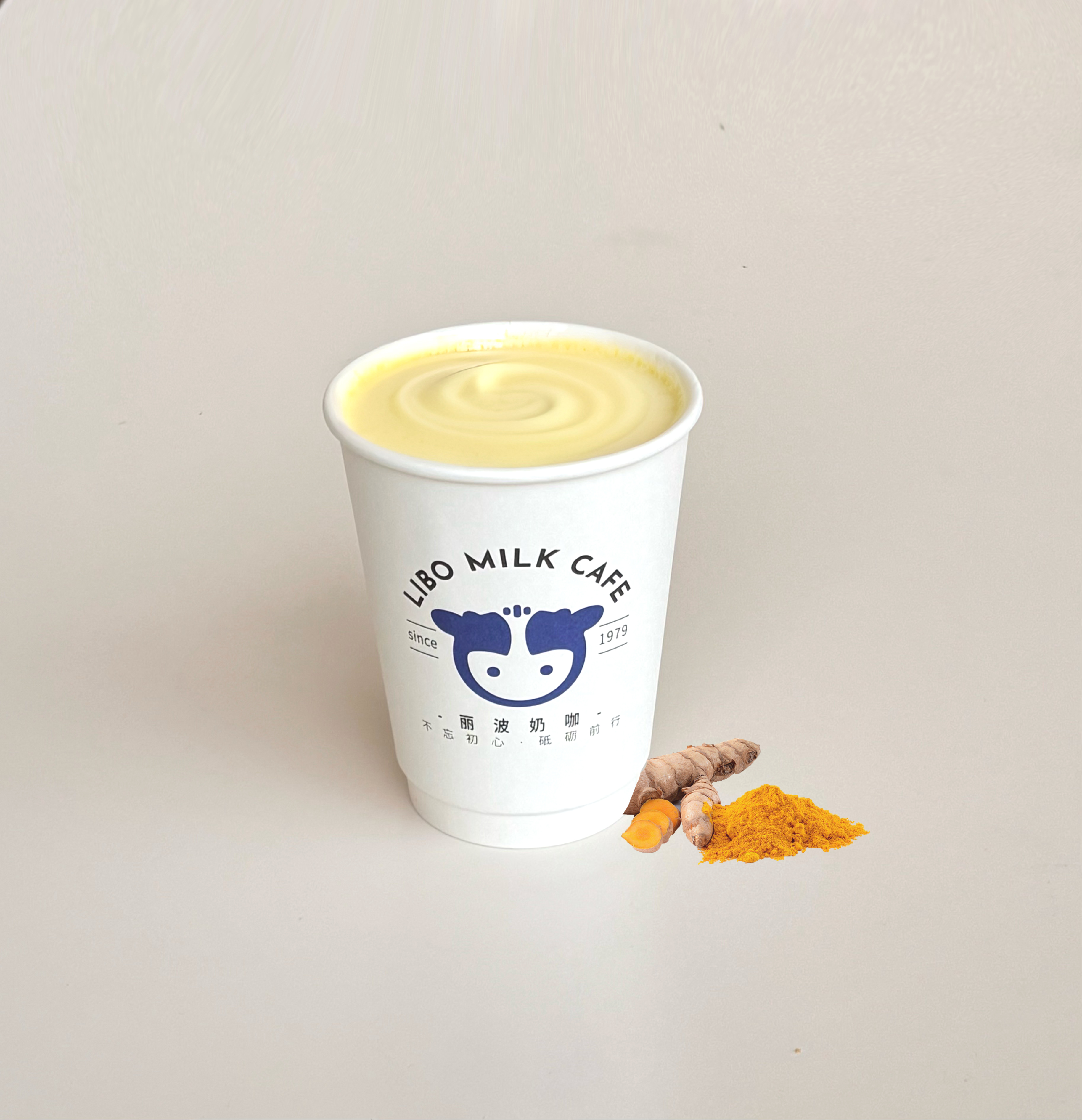薑黃鮮奶