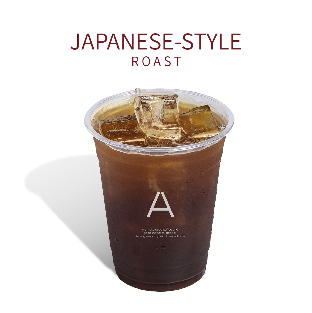 美式 日式煎焙