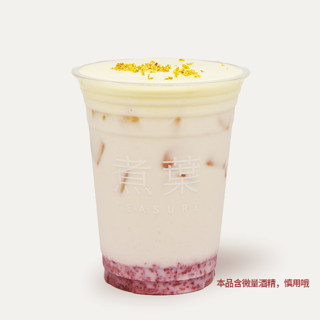 冰酿桂花乌龙牛乳茶