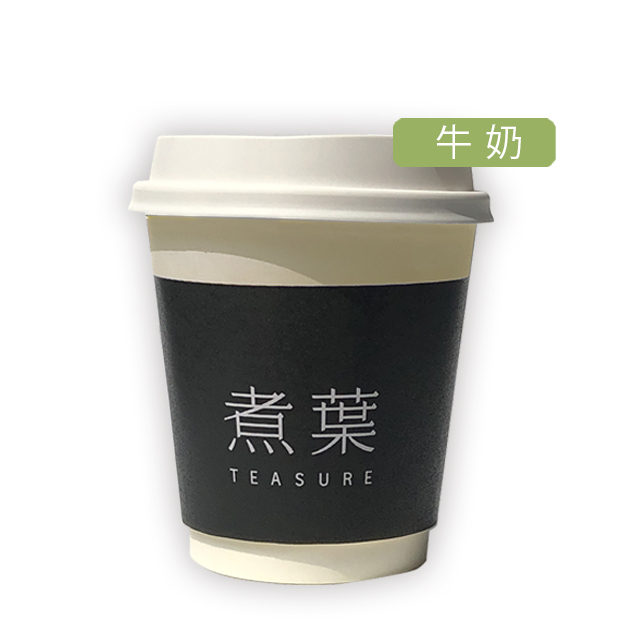 牛奶
