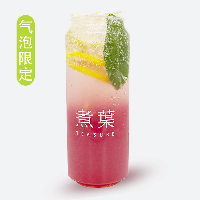 气泡葡萄茉莉