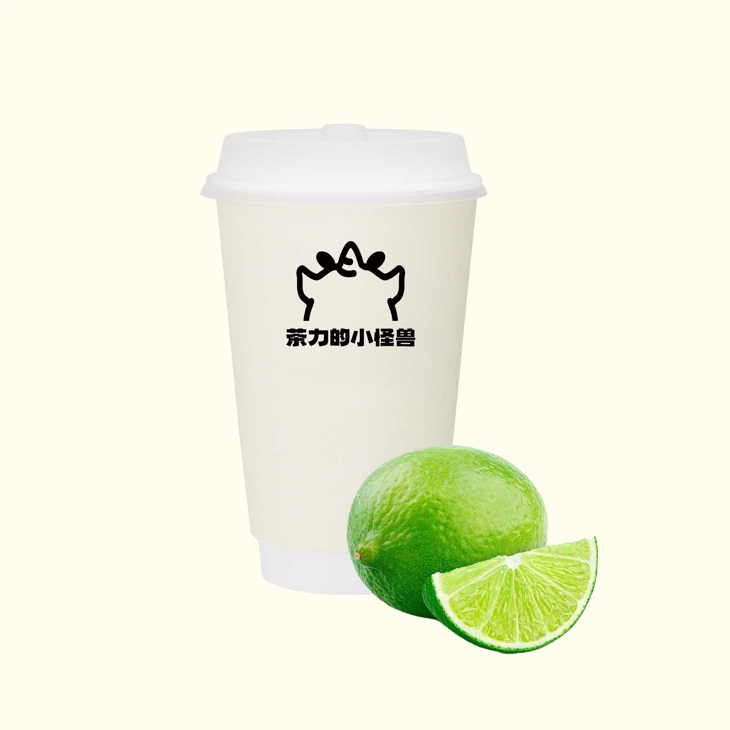 老树香水柠檬茶