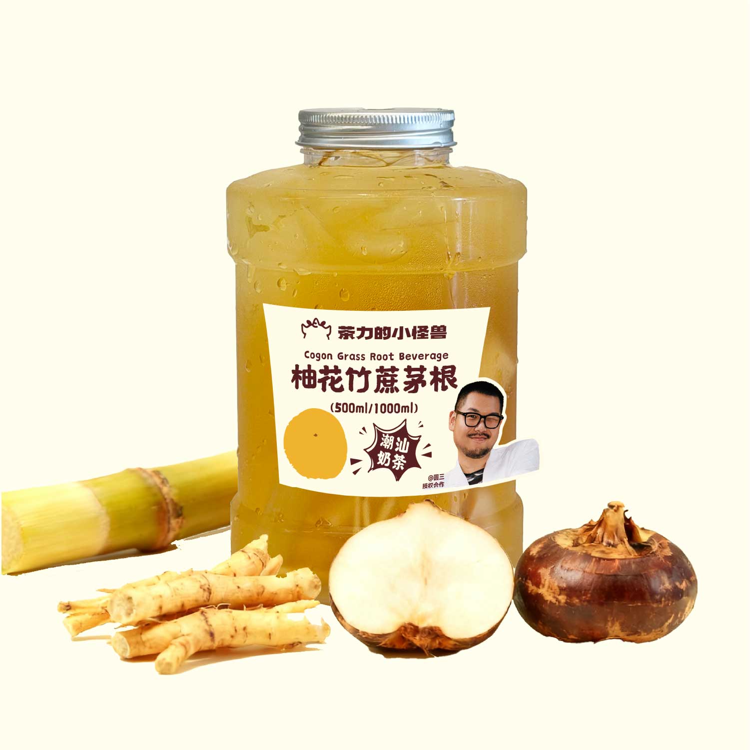 柚花竹蔗茅根茶1L装