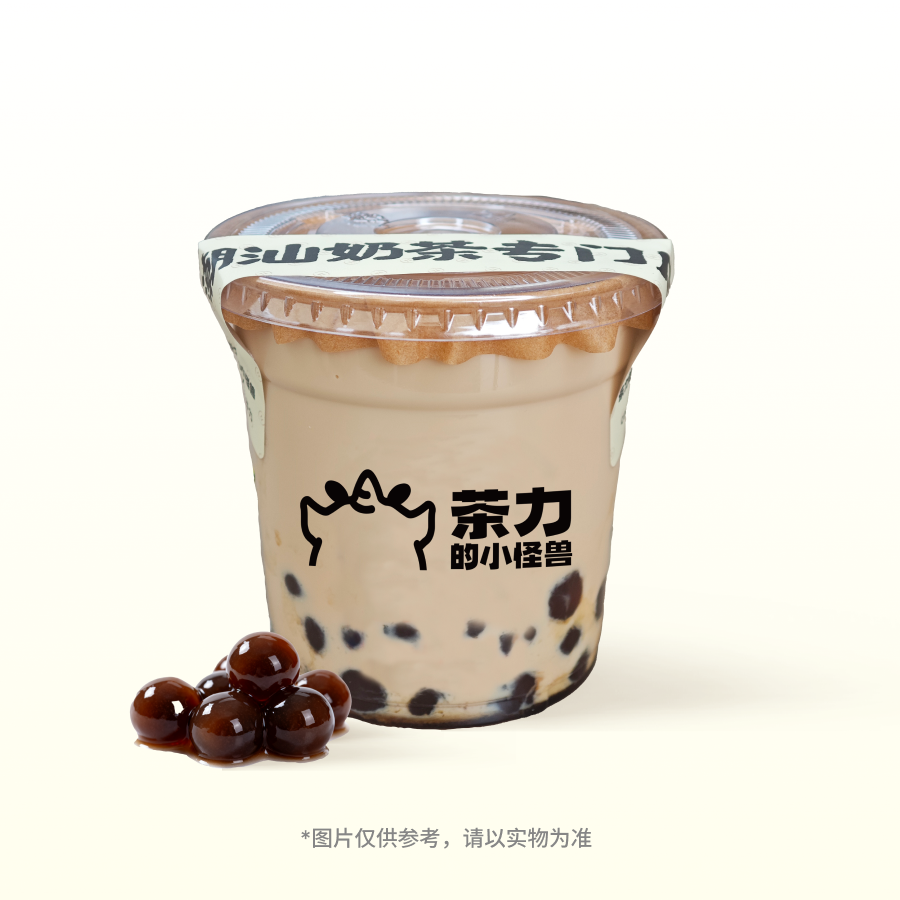 烤黑糖珍珠奶茶