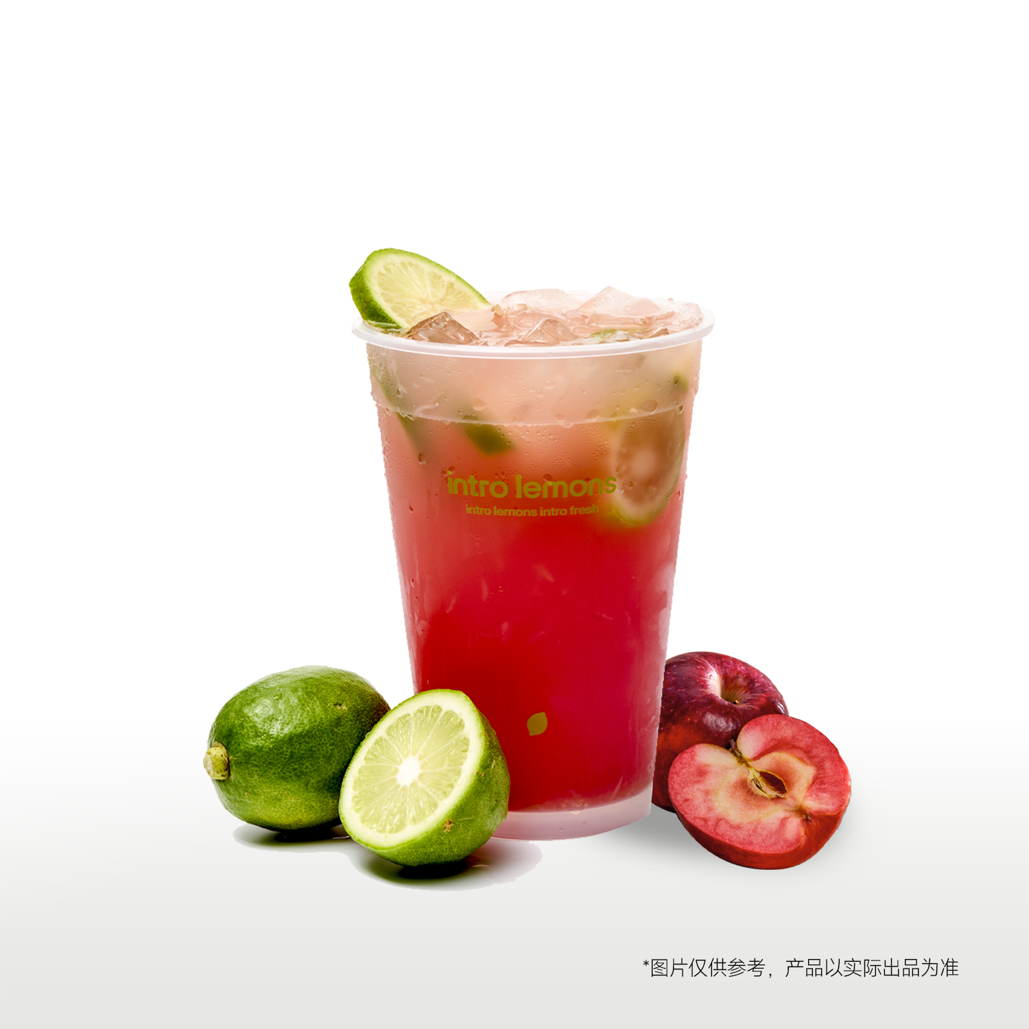 红果力「吨吨杯」