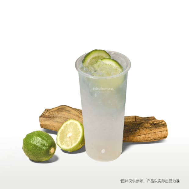 无茶VC鲜柠水CD（500ml）