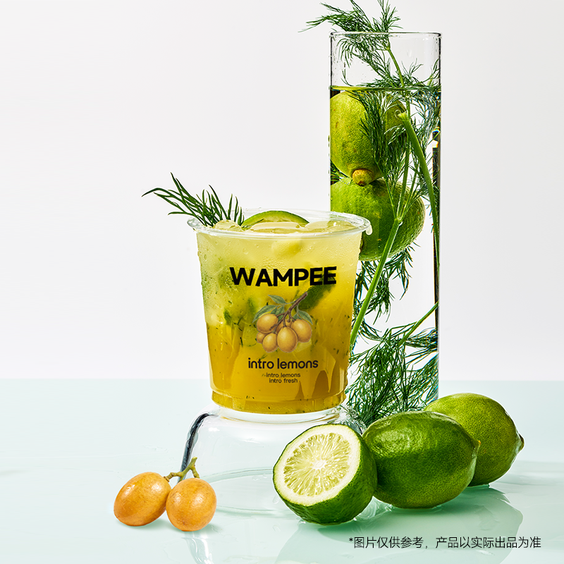 莳萝黄皮·鲜萃柠檬茶