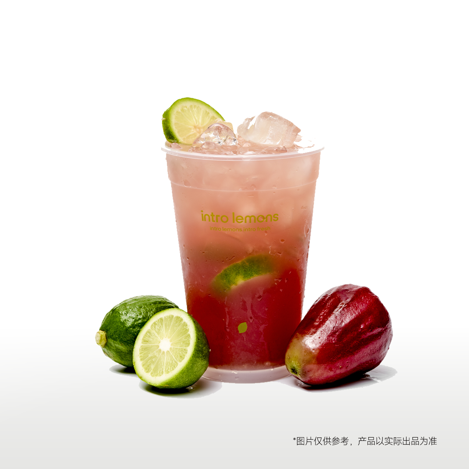 嘭碰水「吨吨杯」