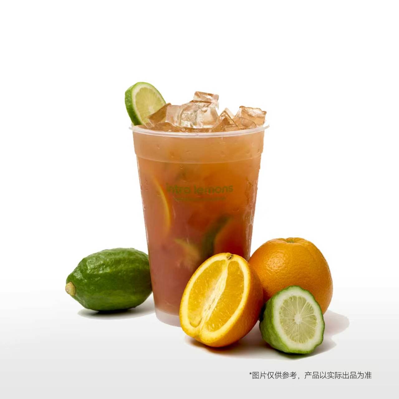 佛手血橙「吨吨杯」