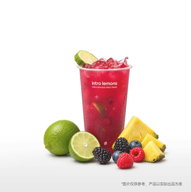 综合莓果凤梨·鲜柠茶CD（500ml）