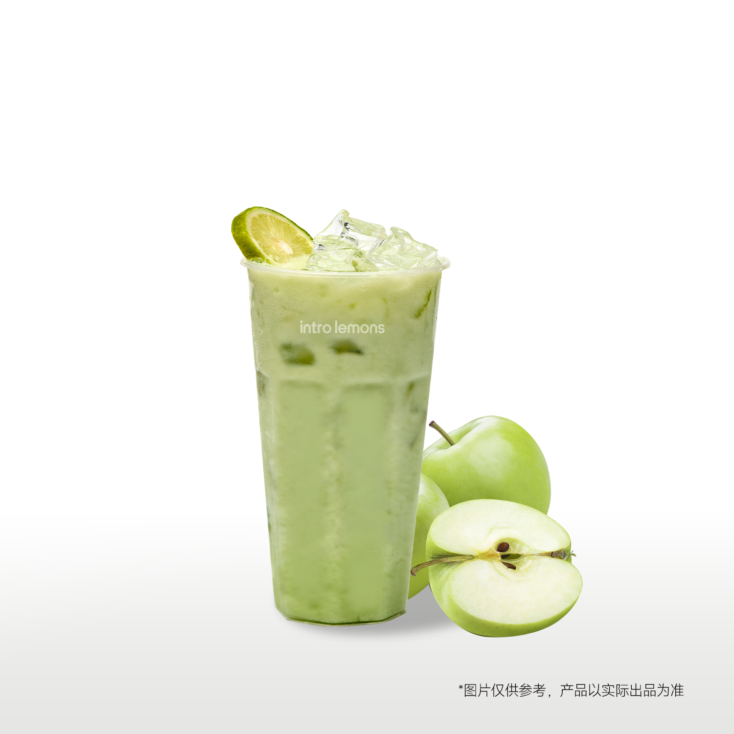 原谅·青苹果柠檬冰奶500ml