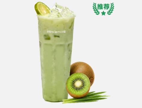 原谅假日·香水柠檬冰奶500ml