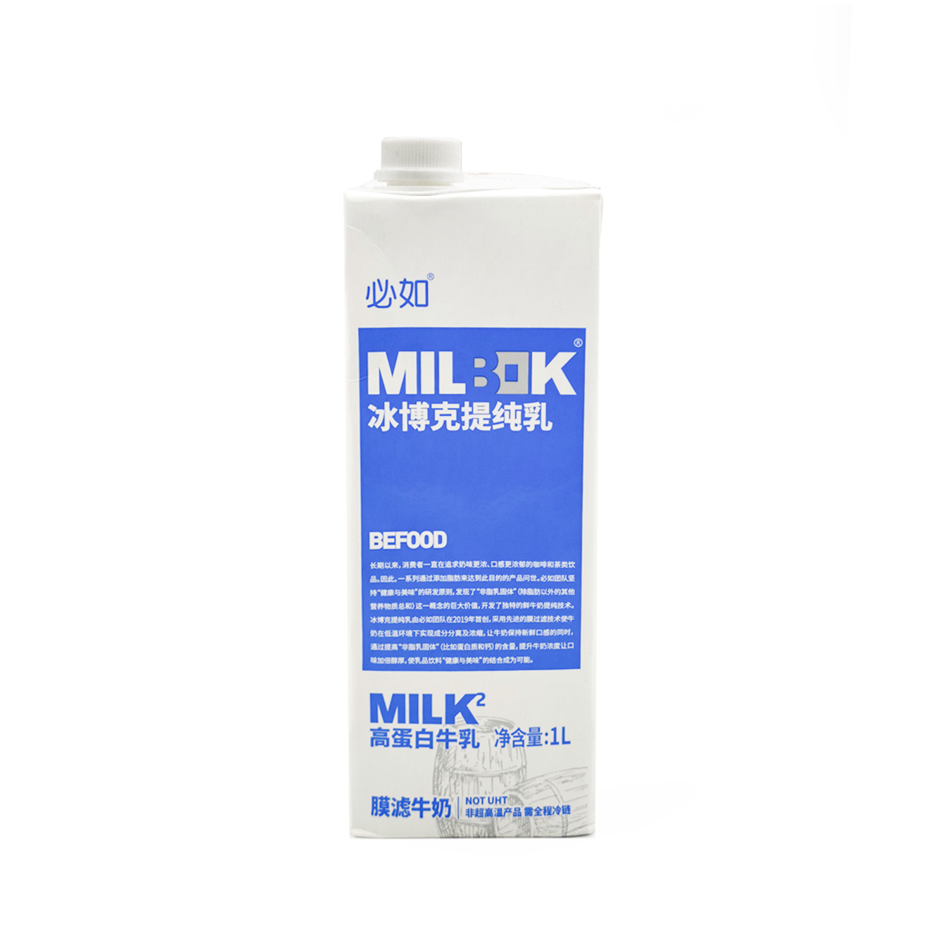 必如冰博克奶 1L/瓶
