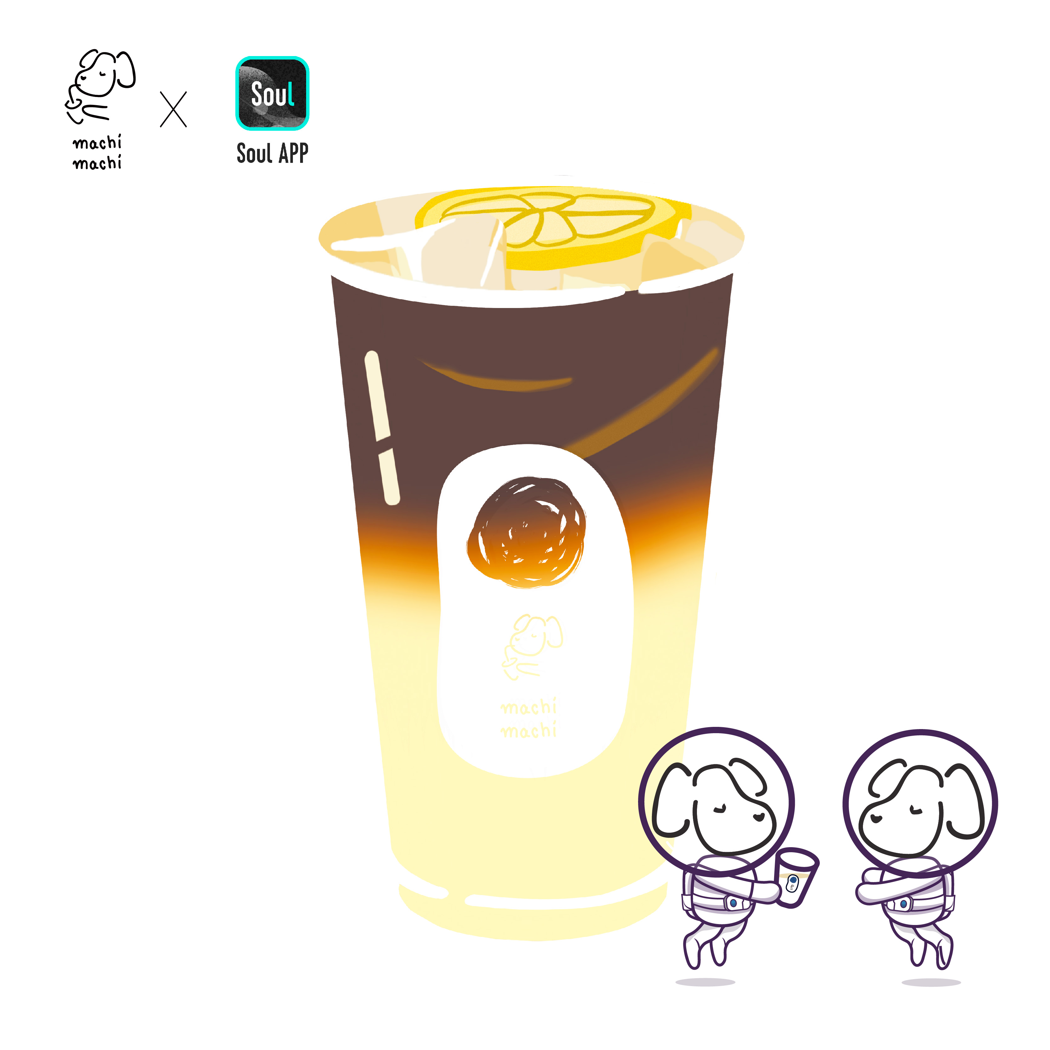 soul machi 酷酷有机椰咖