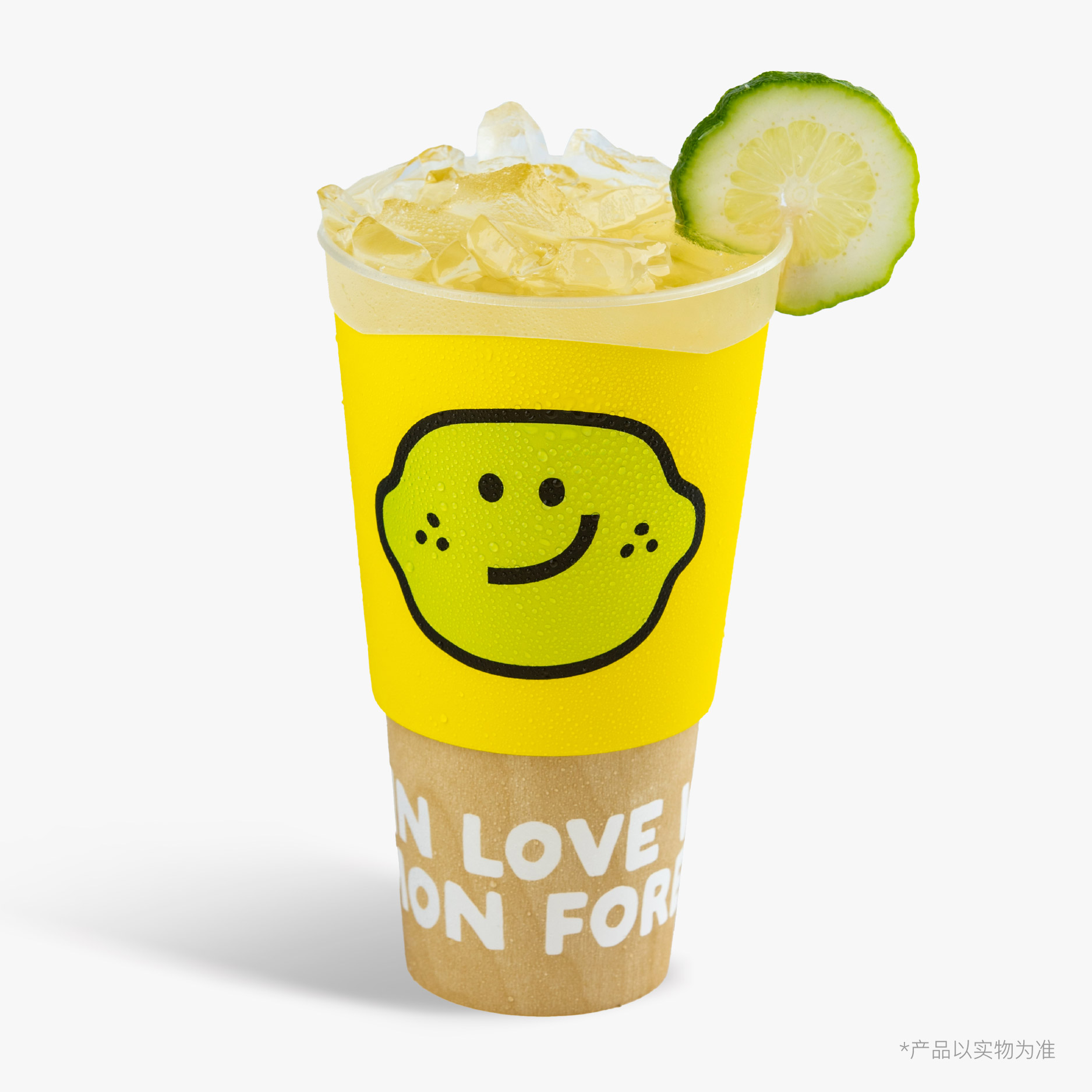 白桃青柚柠檬茶(超大杯)