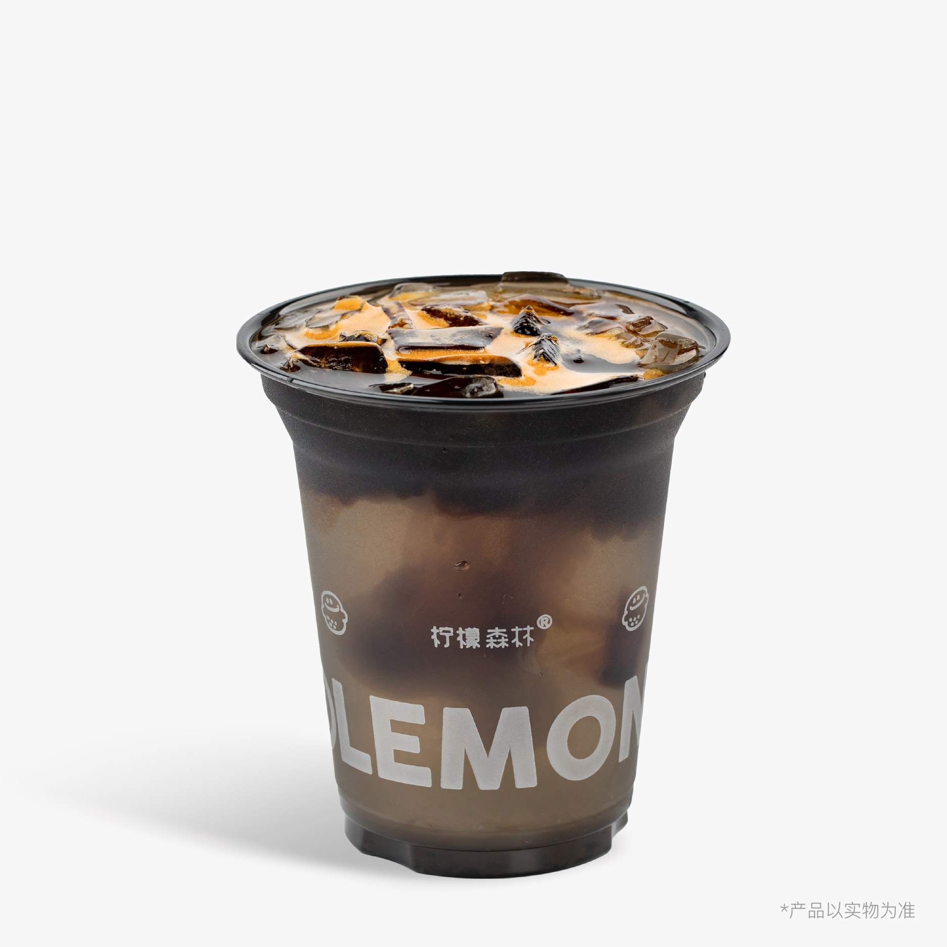青柚美式