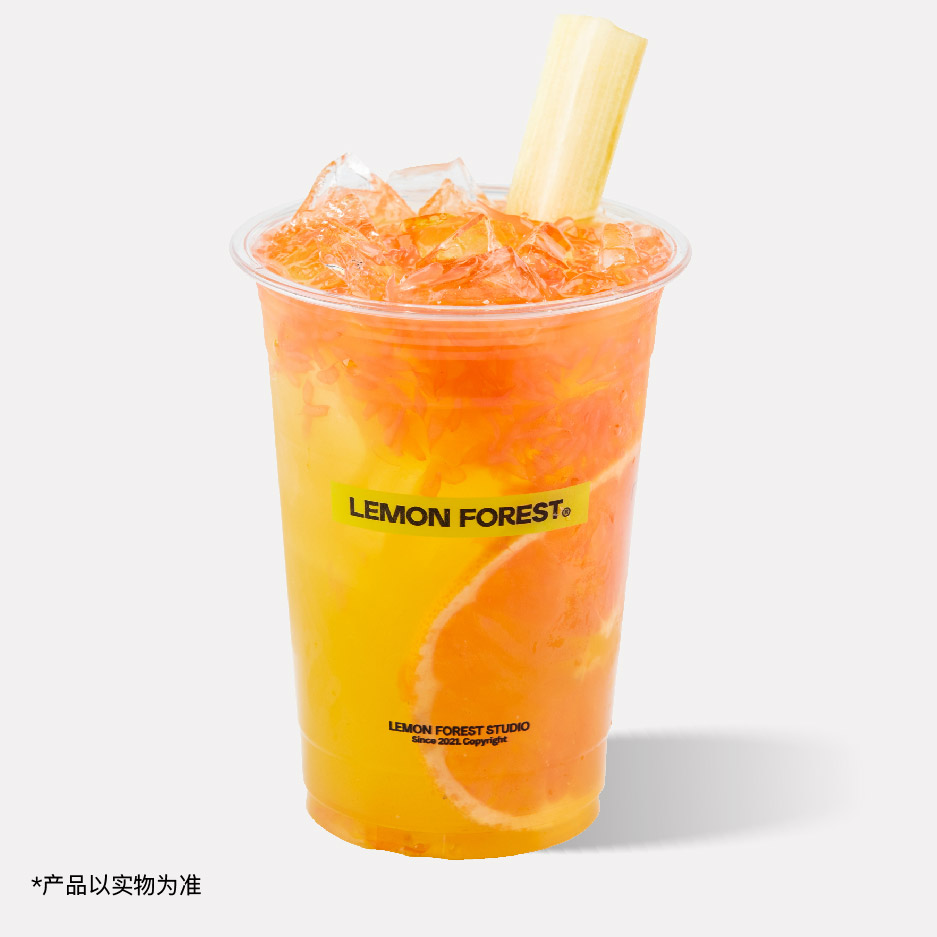 甘蔗红西柚