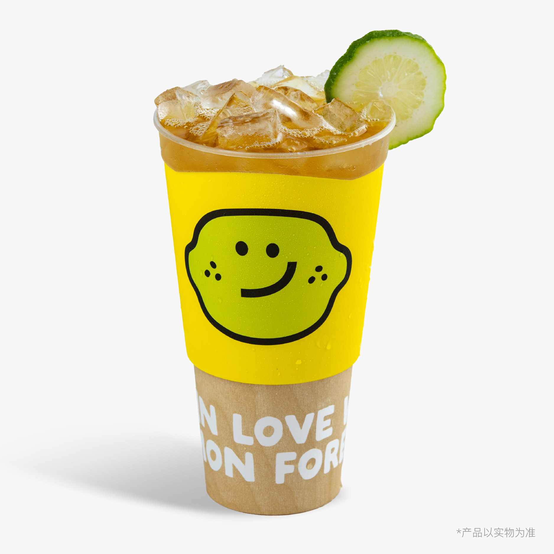 白桃乌龙柠檬茶(超大杯)