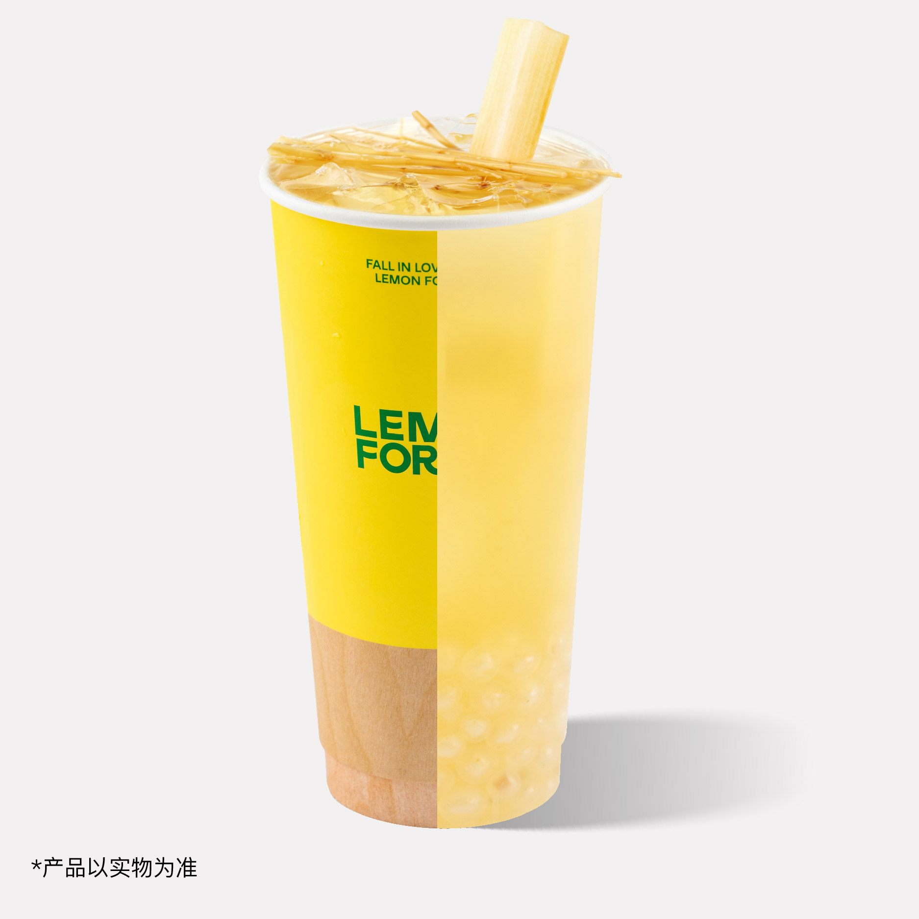 竹蔗马蹄茅根水
