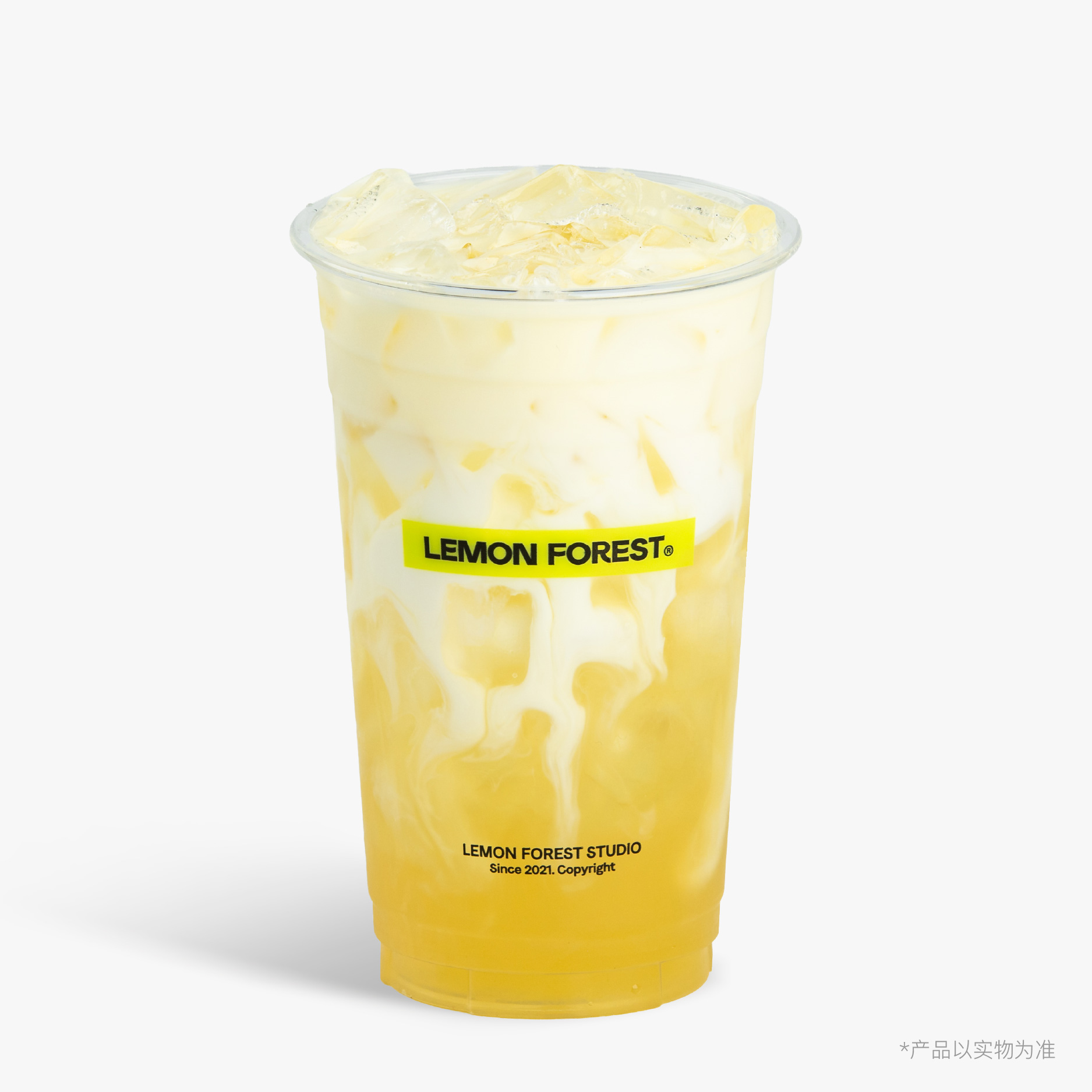 碧螺春奶茶