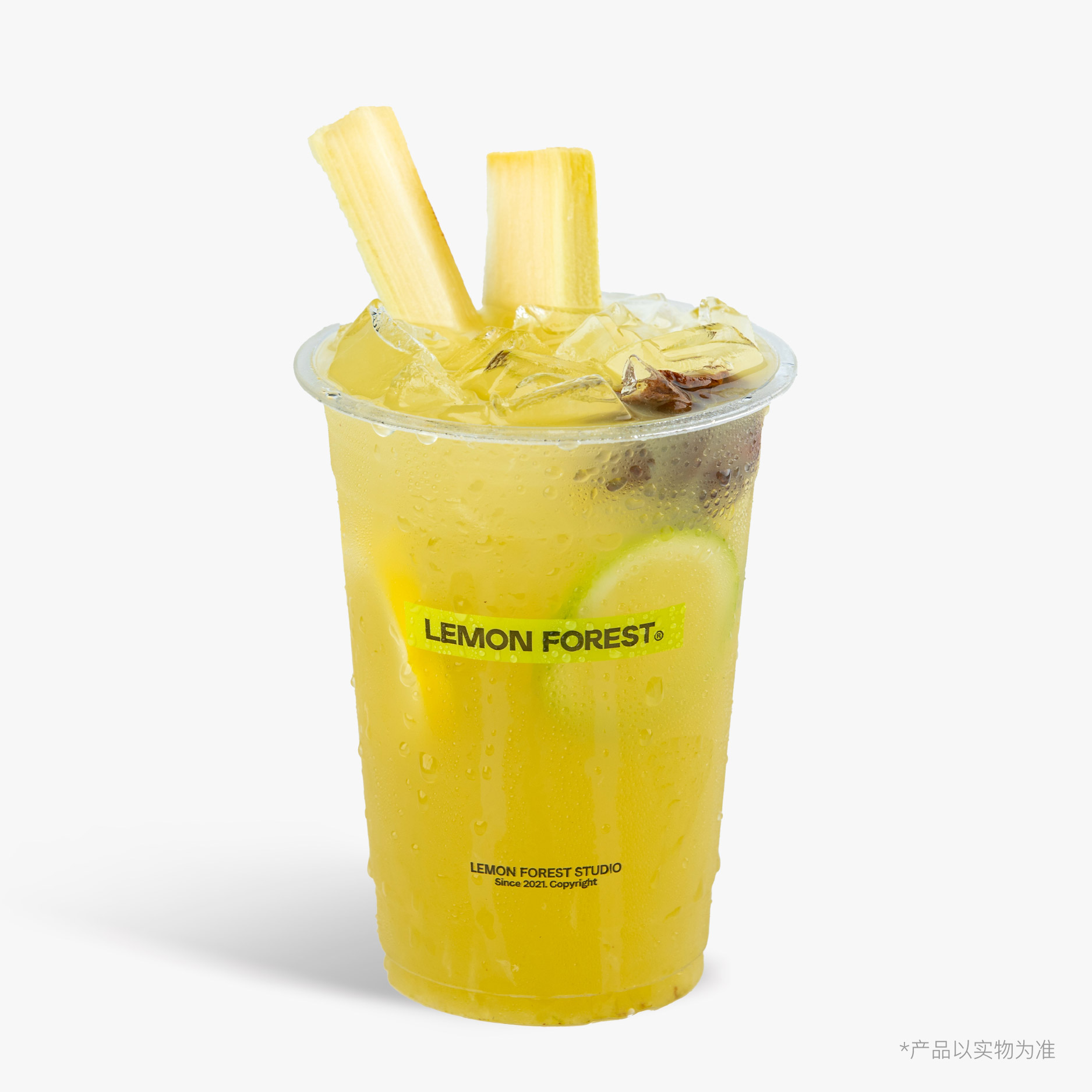 甘蔗话梅