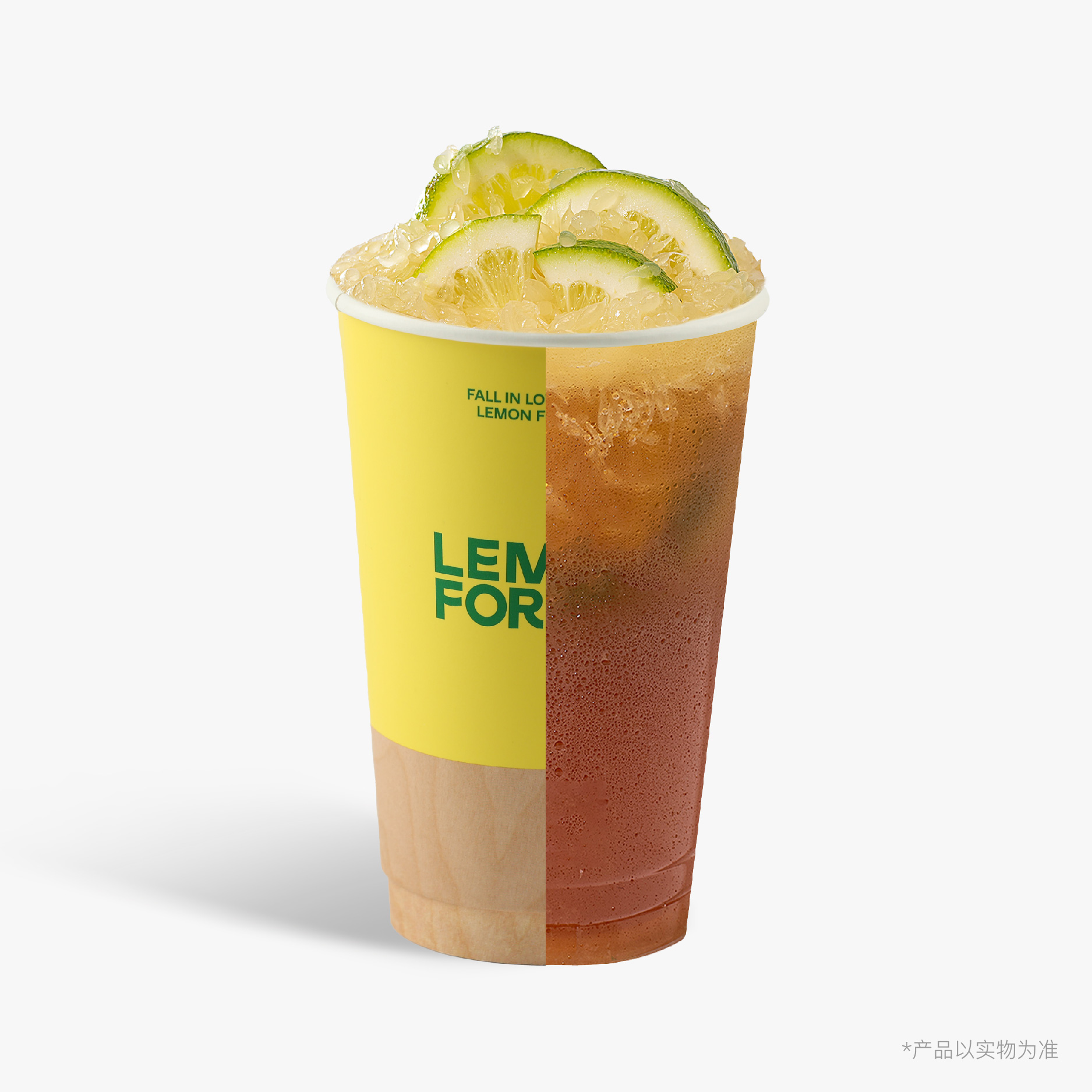 鸭屎香单枞柠檬茶（热）