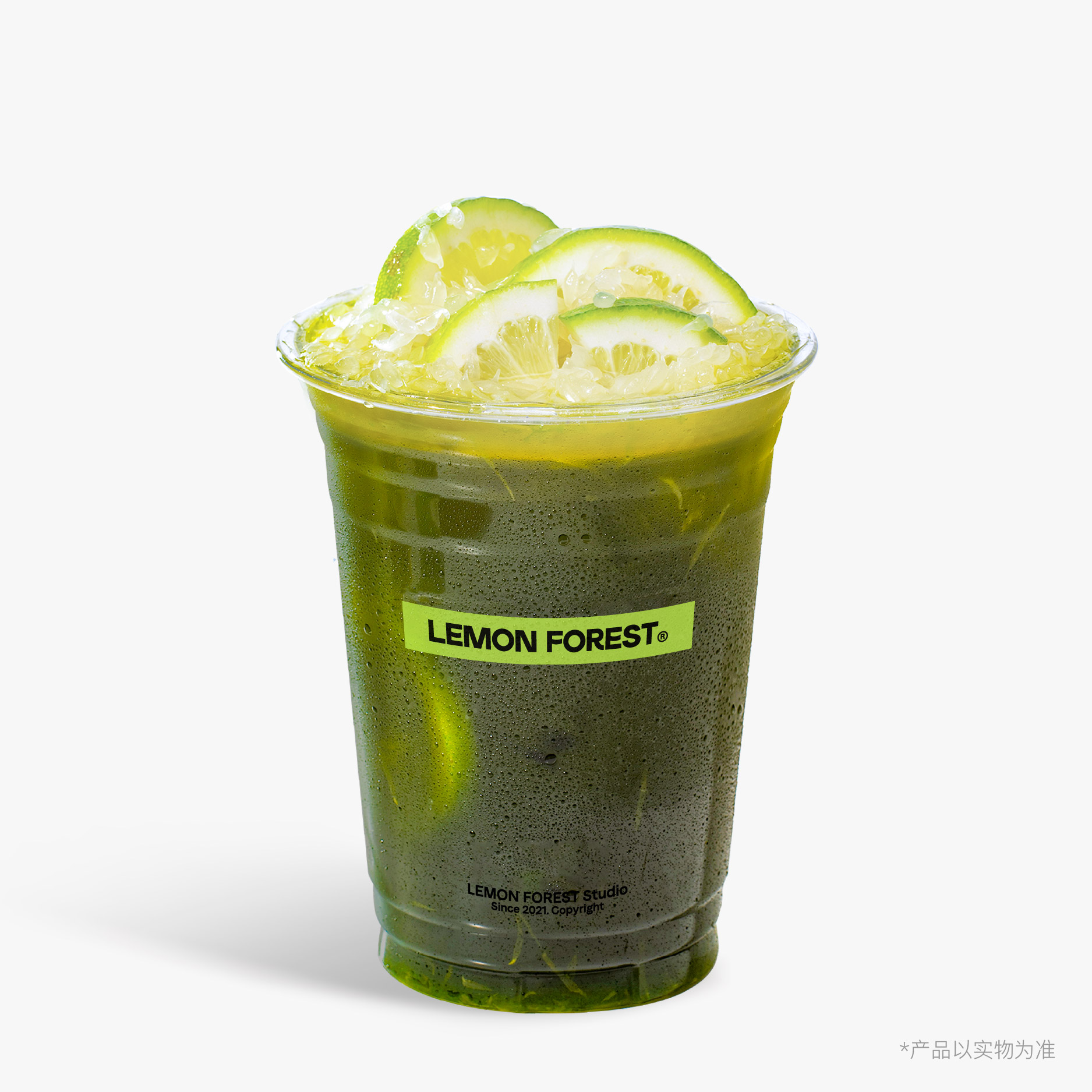泰式·上头绿柠檬茶