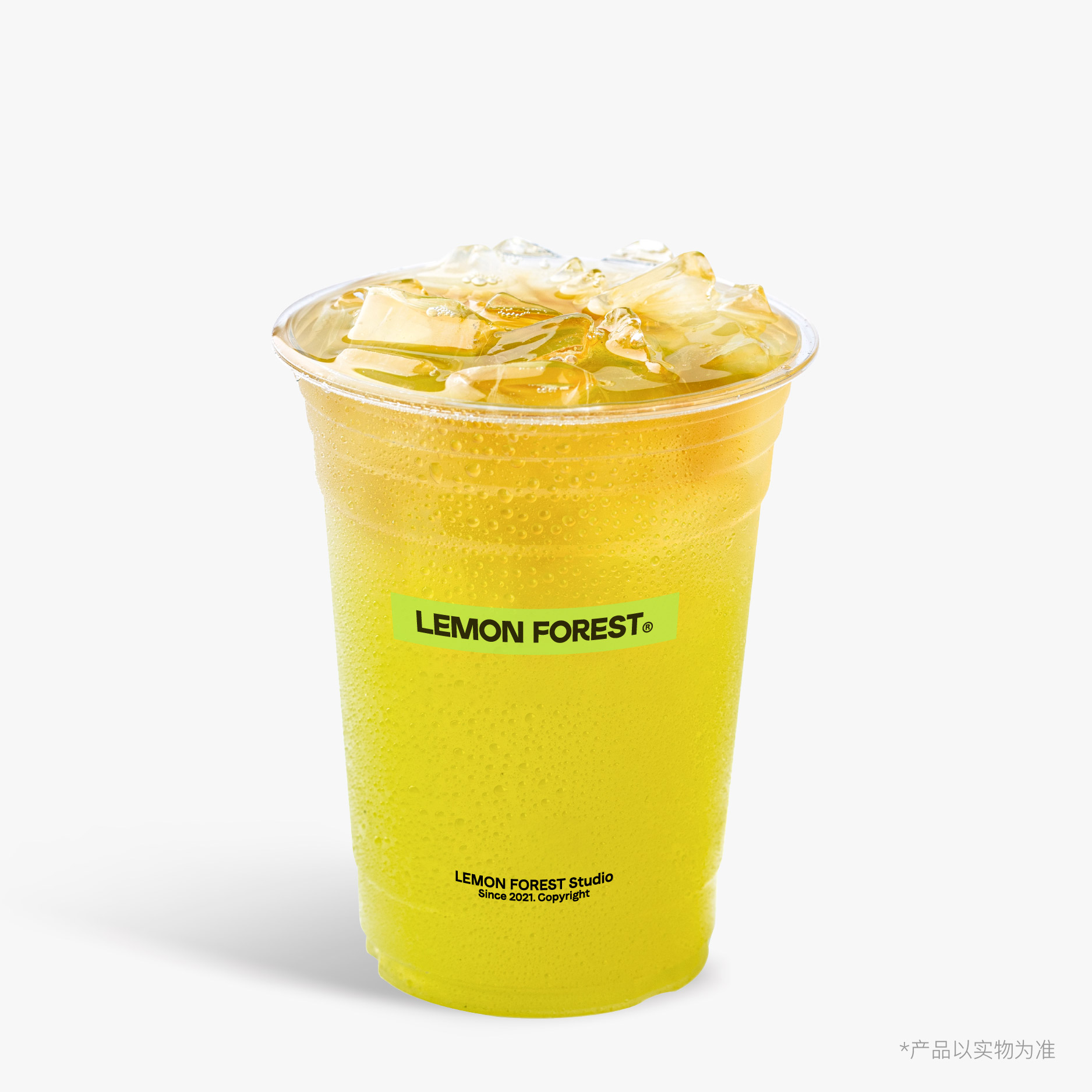黄玉甘蔗茉莉