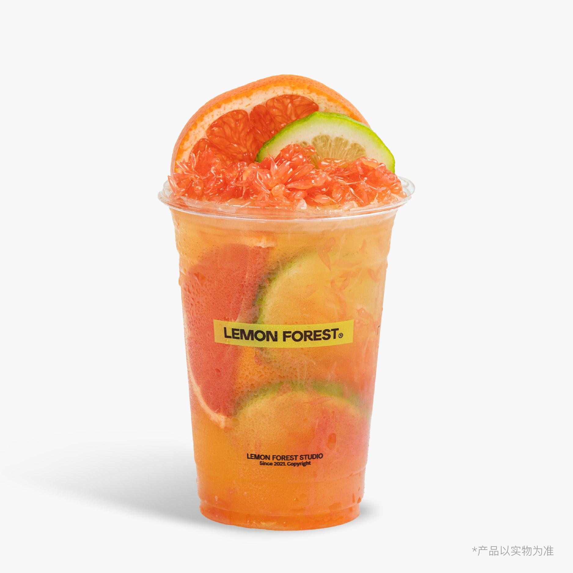 红西柚柠檬茶