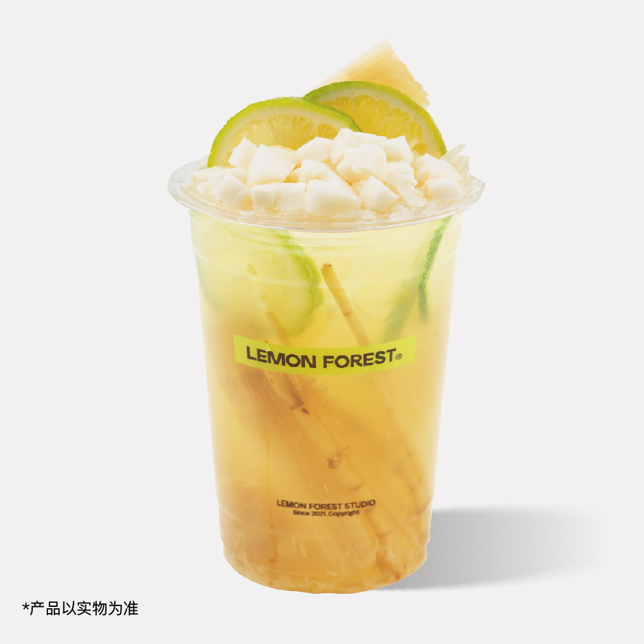 竹蔗马蹄柠檬茶
