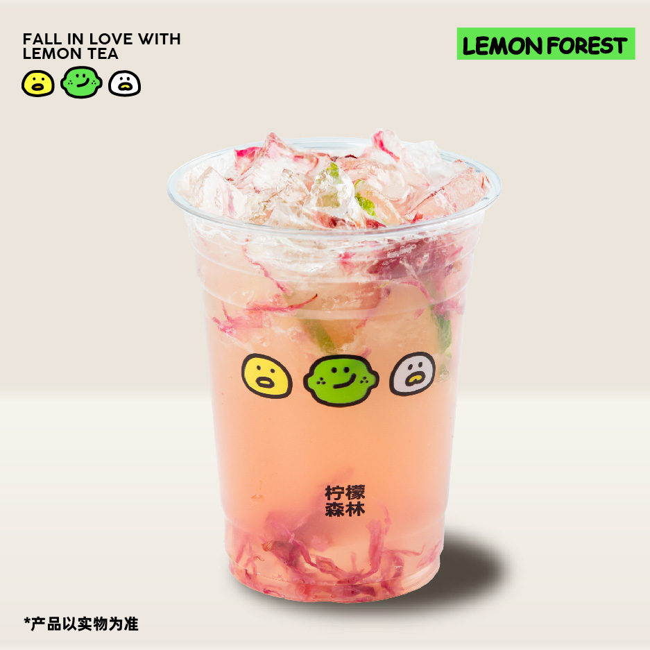 玫瑰青柚柠檬茶
