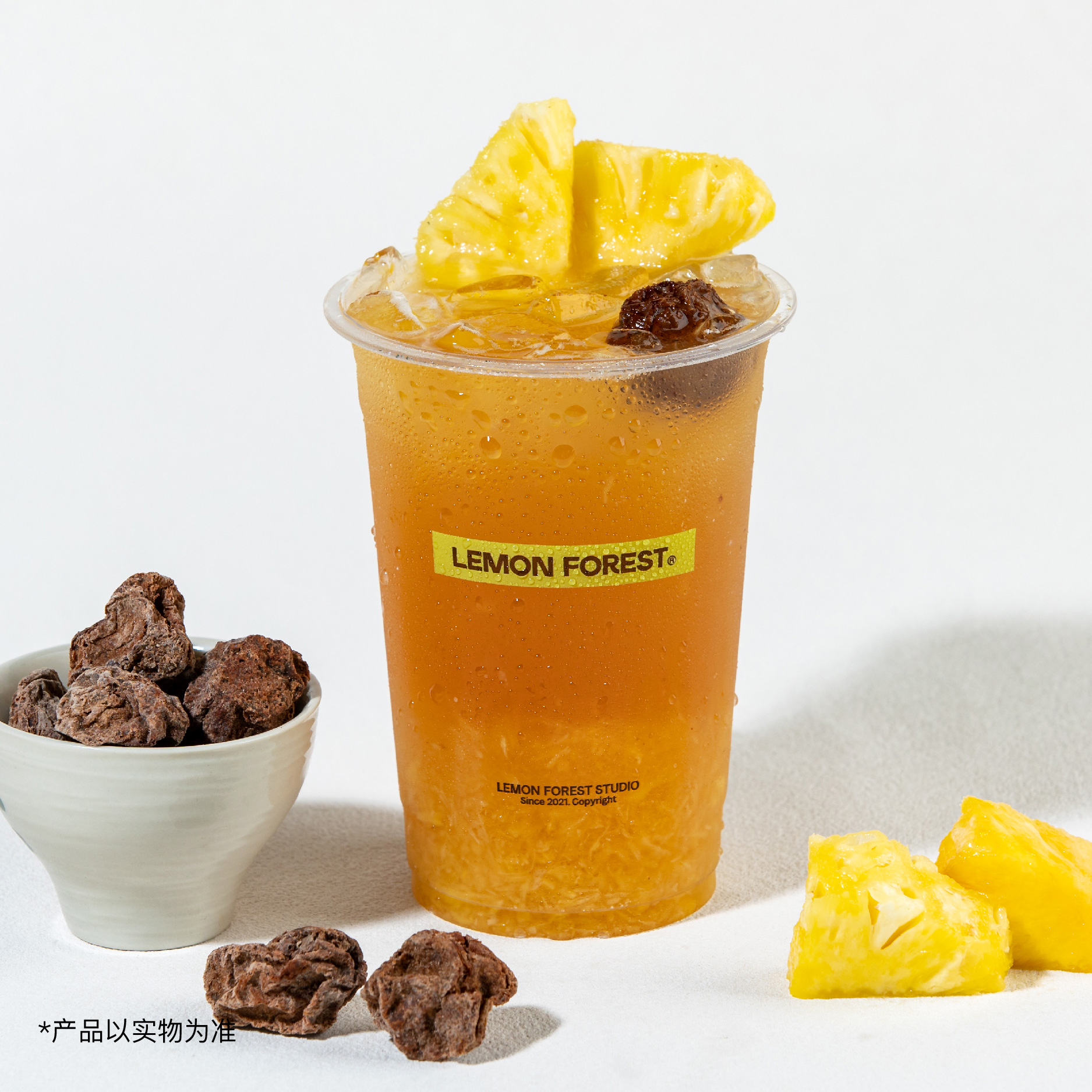 话梅凤梨